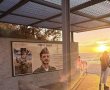 מול הים שכל כך אהב: 'מצפה איתמר' נחנך באשדוד לזכר סמ"ר יוסף איתמר ברוכים הי"ד
