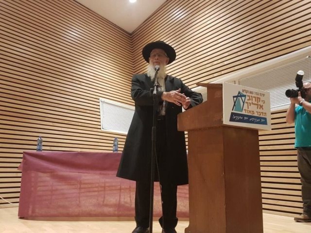 קרדיט: אהרן מיכאלי
