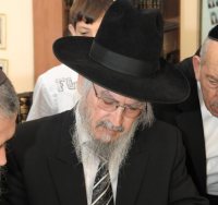 רבי שמעון כהן זצ"ל
