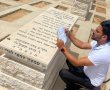 7 שנים אחרי: האח השכול כותב לאחיו שטבע למוות בחוף אשדוד 