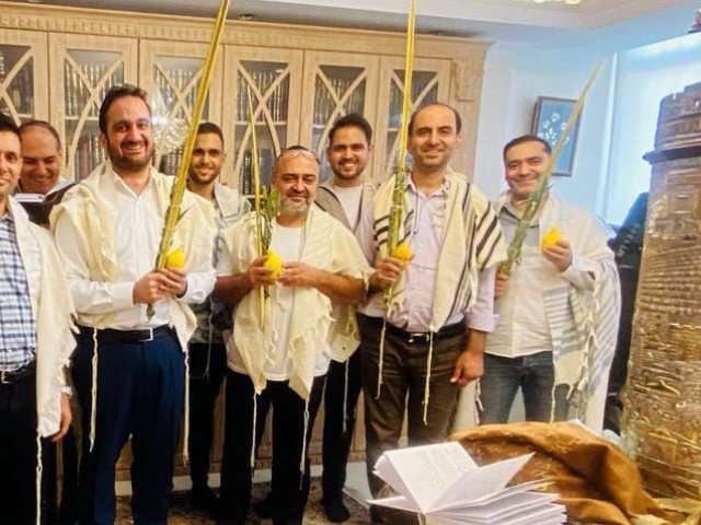 יהודי איראן. מכון חכמי ספרד