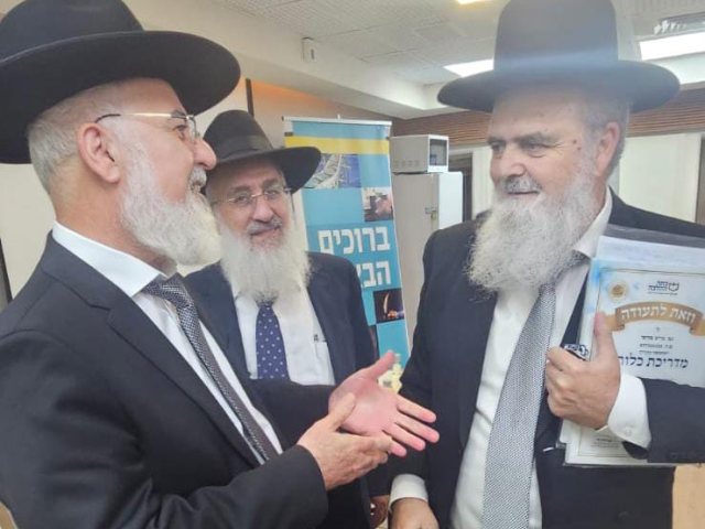 צילום: א. מיכאלי