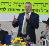 יהודה אבידן. צילום: א' מיכאלי