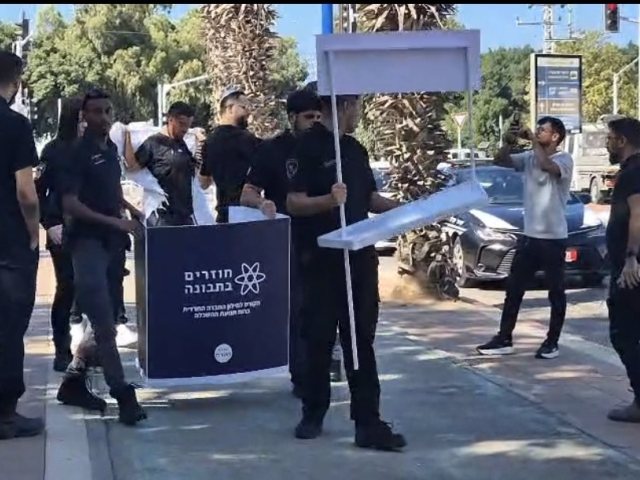 רץ ברשת ומתפרסם לפי סעיף 27א בחוק זכויות יוצרים