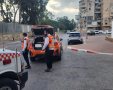 איחוד הצלה