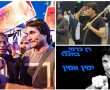 לתומכי בן גביר מותר הכל... תשאלו את רן כרמי בוזגלו מנס ציונה