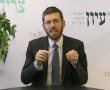 יעד להצקות? נחשפה ההנהגה הרוחנית של מפלגת "הציבור החרדי"