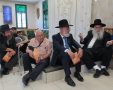 תיקון חצות בצהרי היום. א מיכאלי