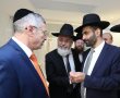 לא רק בדת: המועצה הדתית אשדוד במקום הראשון בייצוג הולם לאנשים עם מוגבלויות