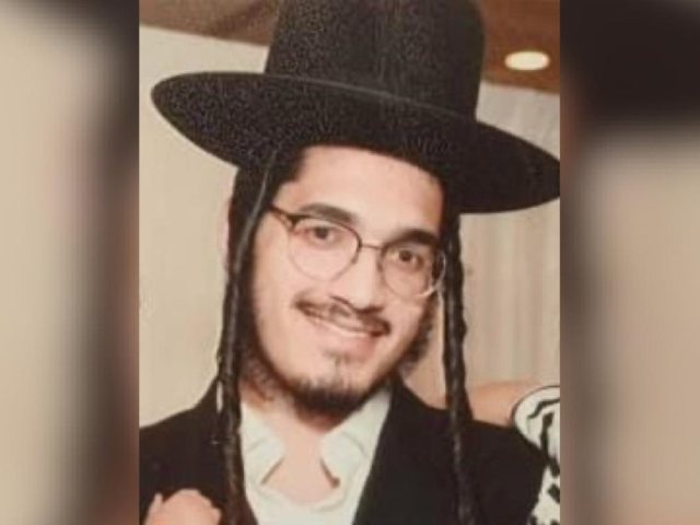 באדיבות המשפחה