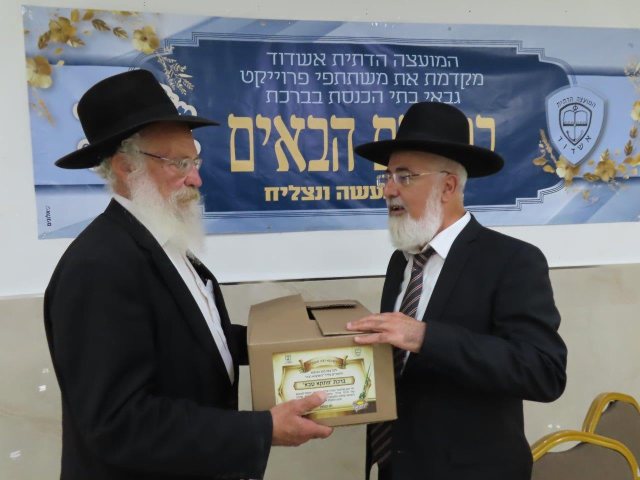 הרב דהן עם הרב גודמן. א' מיכאלי