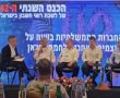 בנמל חולמים בגדול: "חכם, מודרני ויעיל"