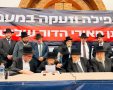 צילום: אלכס הוכברגר אבי ריין