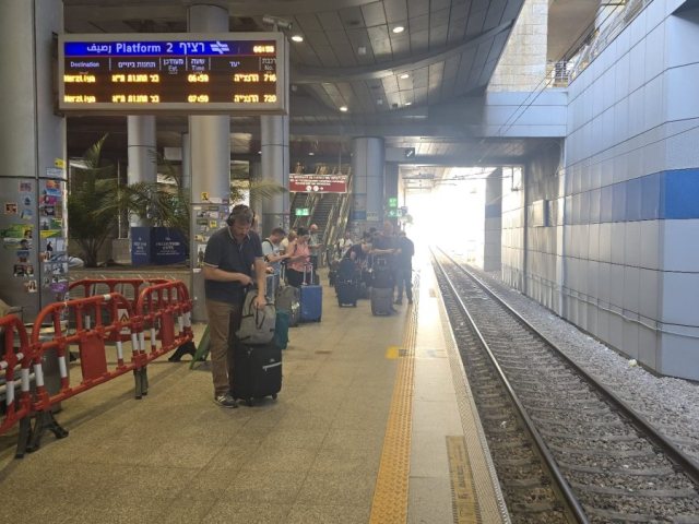 רכבת ישראל