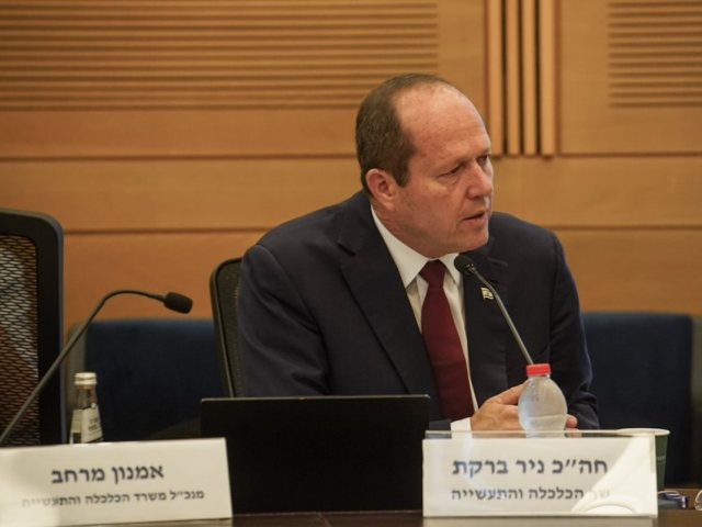 שר הכלכלה ניר ברקת. קרדיט: צילום: דני שם-טוב, דוברות הכנסת