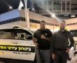 ילד אותר בחוף הים רועד מקור לבדו, המשטרה מנסה לאתר את הוריו 