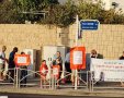 מהפגנת תושבי הרובע נגד הפרויקט לפני כשלוש שנים (באדיבות מרק אבו)