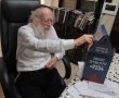 הרב גלאי: "חובה על כל אחד מישראל לקחת חלק במצוות פדיון שבויים"