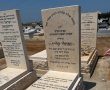 "אבדה עצומה": נטפי זיכרון ככלות ה'שבעה' אחר לכתו של הרה"ח ר' נפתלי קליין זצ"ל