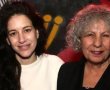 יום הזיכרון: סיפורו של השיר "כוכב צפון" בביצוע דנה עדיני 