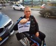 הזוי: נכה בן 73 מאשדוד ייכנס לכלא בגלל דוחות חניה 