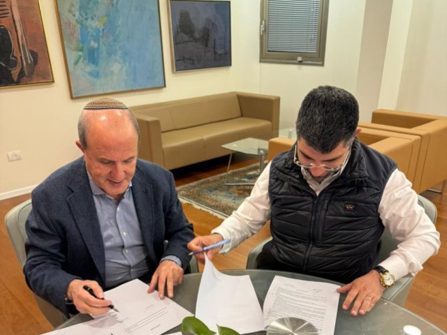 צילום: שמואל דוד