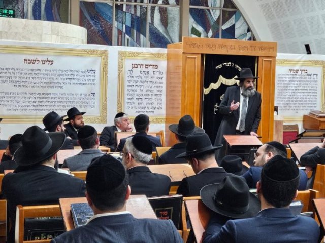 כנס לחיזוק בני התורה. המרכז למורשת