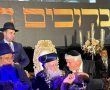 מחיל אל חיל • אחרי כנס הענק: מחזור חדש למיזם כתיבת חידושי התורה של 'המרכז למורשת'