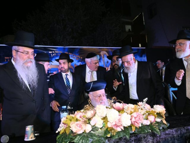 הקבלת פני רבו המרכז למורשת