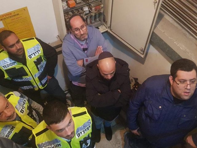 צילום: ידידים