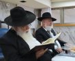 בחצר הריב"ז חגגו סיום סדר מועד (וידאו)
