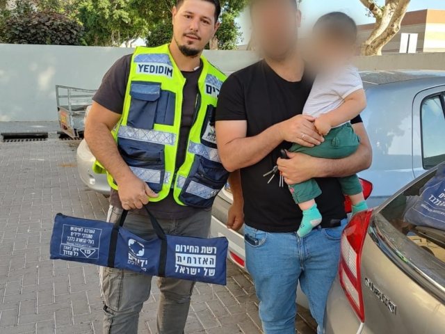 צילום: עמותת ידידים