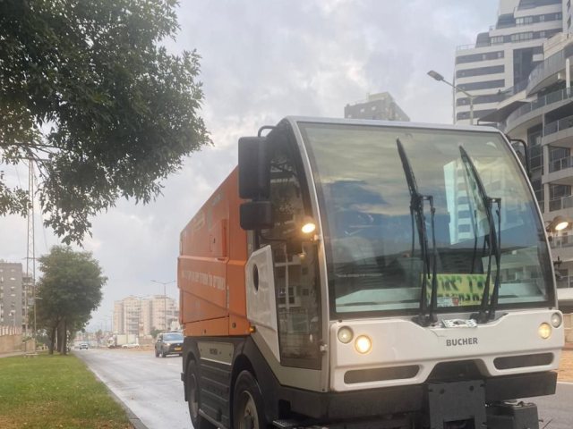 צילום: עירית אשדוד