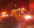 אמש: רוכבת קורקינט חשמלי נפצעה באורח בינוני בתאונה עצמית