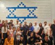 ב"ש על המפה: שיא גינס עולמי נשבר אמש בפארק קרסו למדע