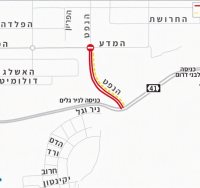 צילום: עירית אשדוד