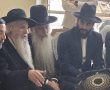 מפתיע ונדיר: האדמו"ר רבי דוד אבוחצירא הגיע לביקור תנחומים בעיר