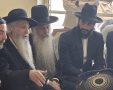 האדמור רבי דוד אבוחצירא בניחום אבלים. א' מיכאלי