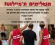 רובע ג': דואגים לתקינות המקלטים 