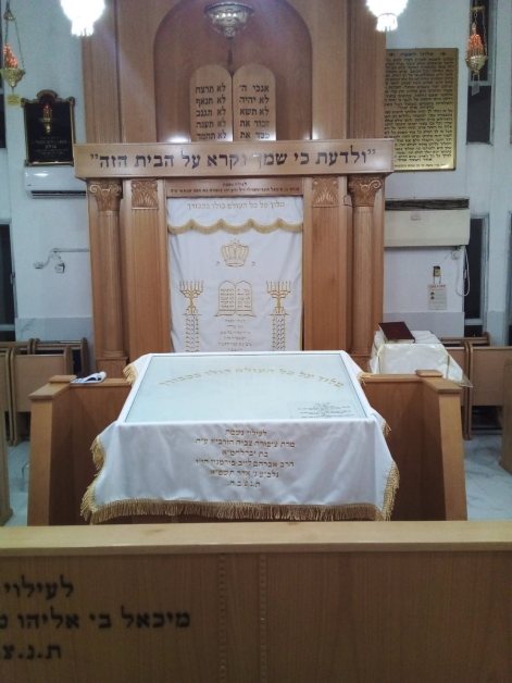 עם המרא דאתרא: שבת שובה מרוממת ברובע ד'