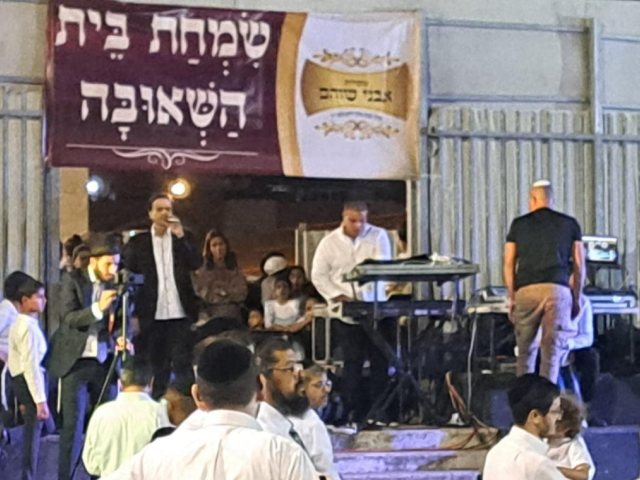 שמחת בית השאובה של הקהילה התימנית. א. מיכאלי