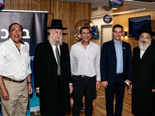 צילום: קשרי קהילה מאוחדת