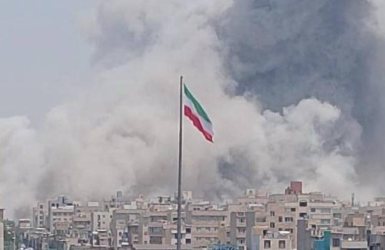 תקיפה בטהרן