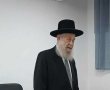 המרא דאתרא בחנוכת מרכז 'המשכן': "צריך סיעתא דשמיא מיוחדת כשעוסקים בתחום הנפש"