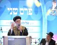 פרס הרב מאזוז. א' מיכאלי