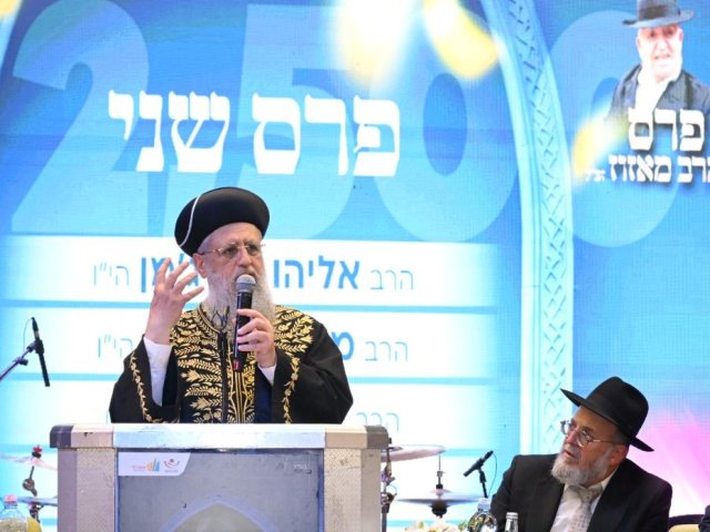 פרס הרב מאזוז. א' מיכאלי