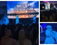 המרכז למורשת