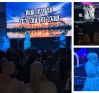 המרכז למורשת