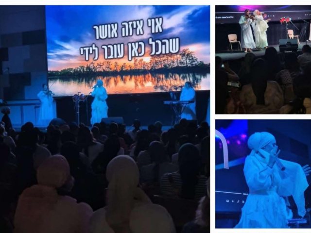המרכז למורשת