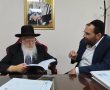 שנת הלימודים: הרב אמסילי קיבל את ברכת המרא דאתרא